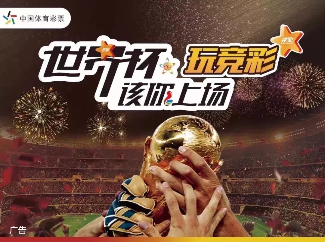 TA：阿莫林希望引进中场；曼联是否签门将取决于巴因迪尔未来