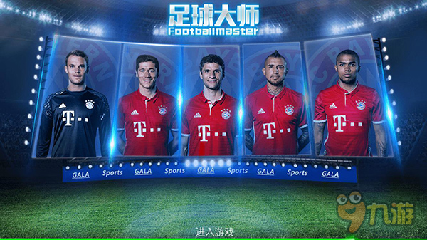 意媒：桑德兰想先租后买从米兰签圣地亚哥，已联系球员经纪人